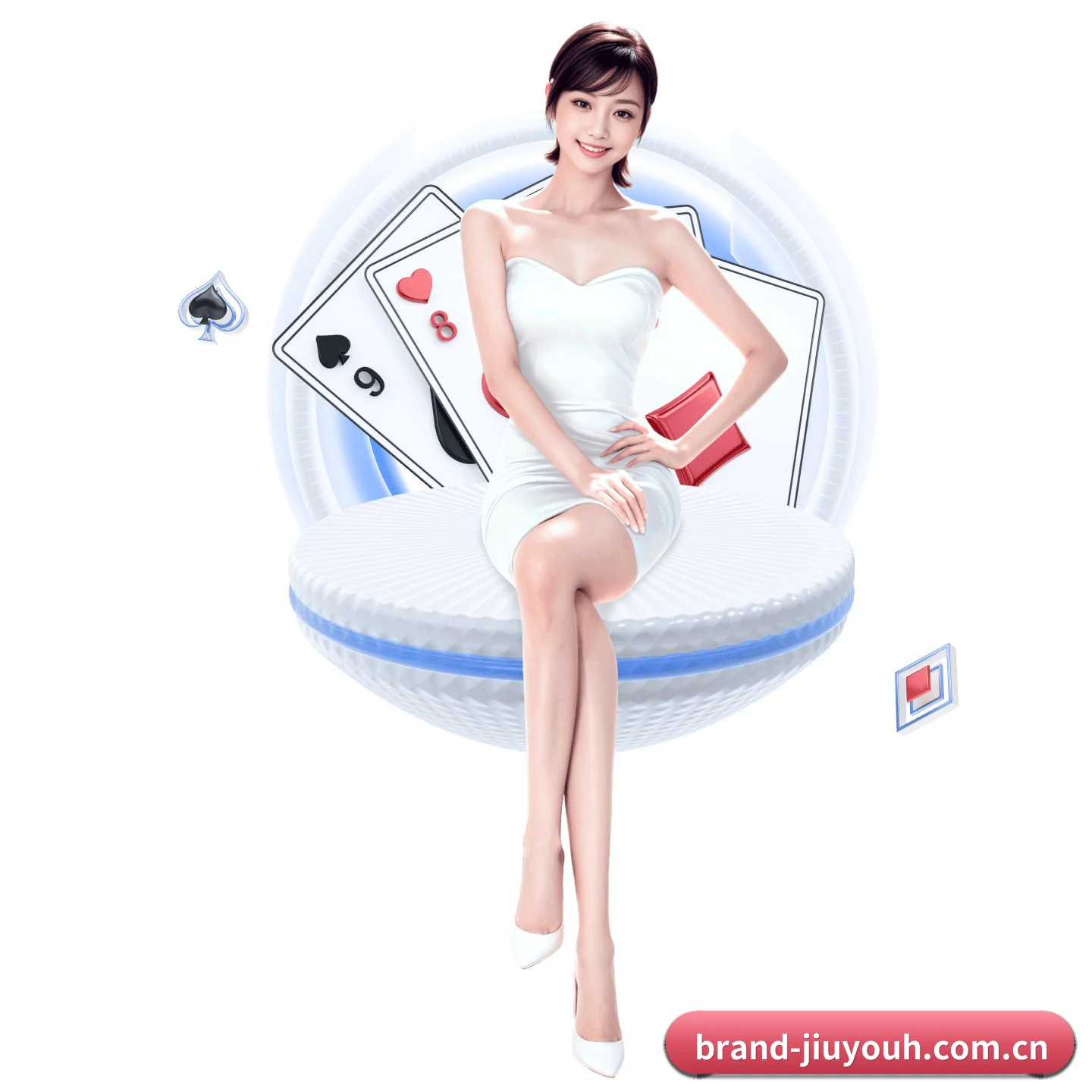 九游会 APP 界面